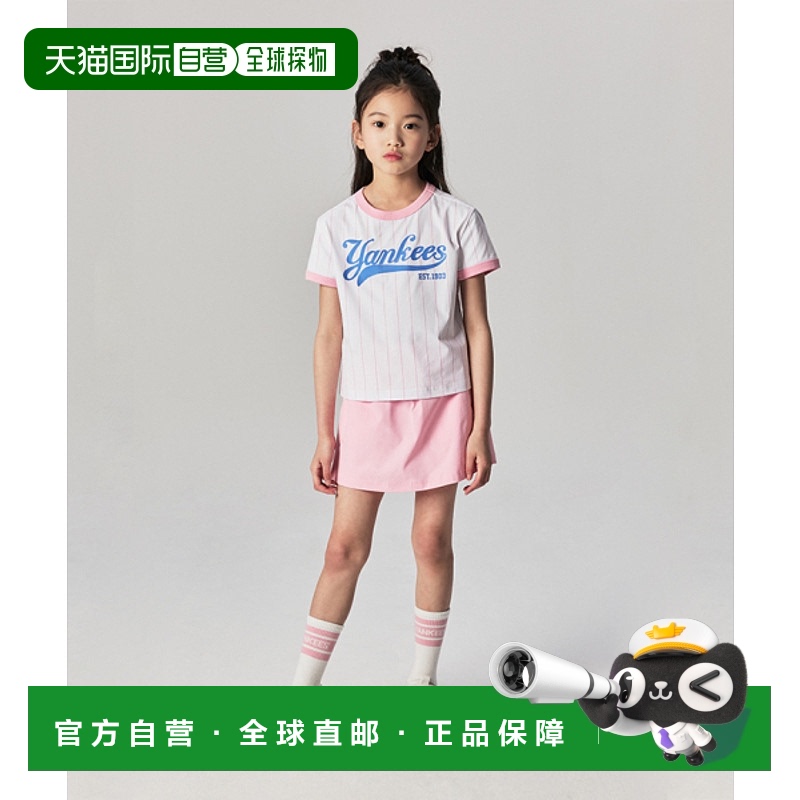 韩国直邮MLB KIDS 童装T恤7FS1V1243-50PKP儿童