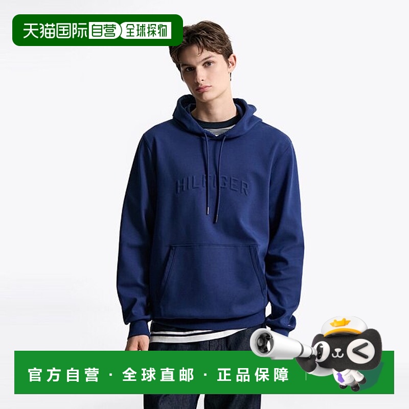韩国直邮TOMMY HILFIGER 阿奇浮雕连帽衫 T12F6TPO030MT1C7G