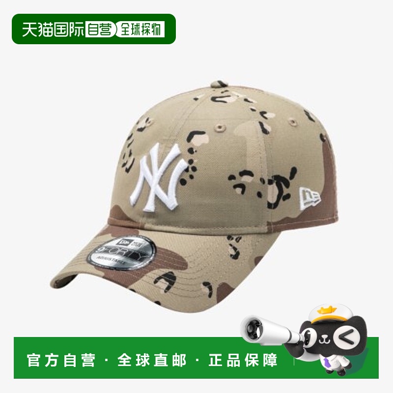 韩国直邮NEW ERA 公用帽子940UNST MLB BASIC CAMO SCAMO 1432651