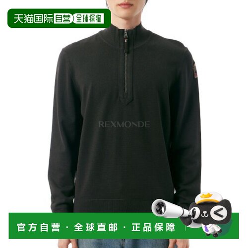 韩国直邮PARAJUMPERS 基本 SCOE (26SS-PMKNKC05-600) 圆领针织衫