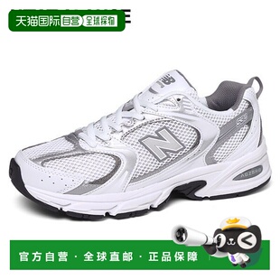 韩国直邮NEW BALANCE []（正品）男女款 530 跑鞋 白色 灰色 MR53