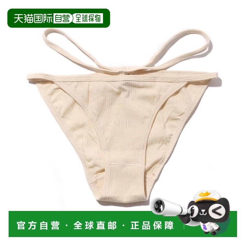 韩国直邮Baserange Nida 米白色裤子 (UNNI-RB-000)内衣三角裤