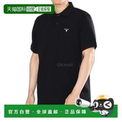 韩国直邮Barbour 运动马球衫 MML0358 BK31 黑色 短袖 珠地网眼
