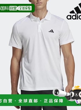 韩国直邮adidas [阿迪达斯短袖 T 恤 /T5- IB8105 / Train Essent