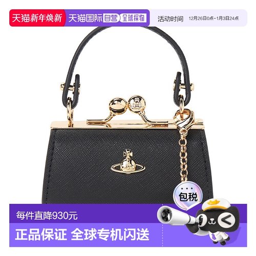 1h可退 韩国直邮vivienne westwood 女士 托特包新款手提包薇薇安