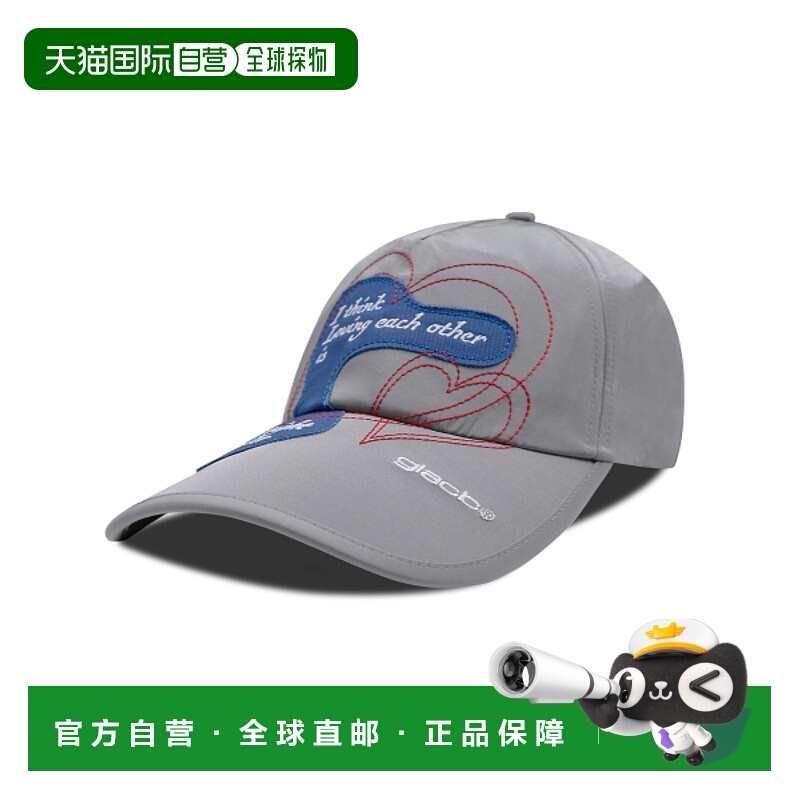 韩国直邮GLACK 公用帽子GC042GR