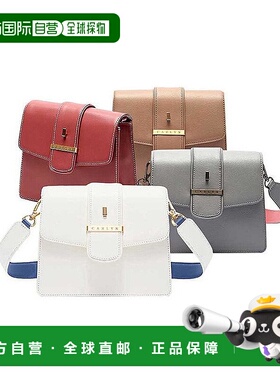 韩国直邮CARLYN NEWHESTER轻奢虞书欣同款通勤包斜挎包新款单肩包