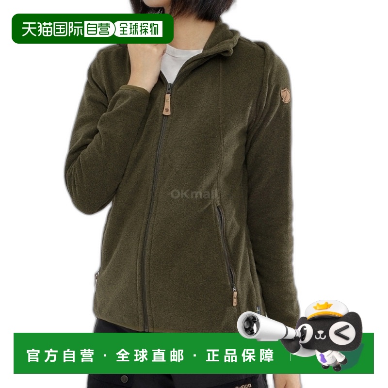 韩国直邮fjallraven瑞典北极狐 STINA 羊毛黑橄榄色 (89464/夹克