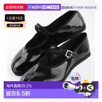 韩国直邮DROGHERIA CRIVELLINI TABI 玛丽珍鞋 - 漆黑 (FTMJ FX B