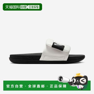 韩国直邮NIKE NIKE Nike Off-Court Advantage Slides - 100 3561