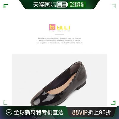 韩国直邮【Bany Flat】【Bany Flat】摩登女款平底鞋 FOZ0044