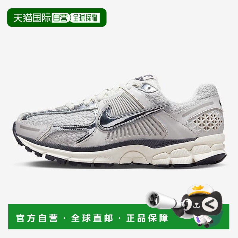 韩国直邮NIKE [店内] NIKE/女式运动鞋/W ZOOM BOMBERO 5 (FD0884