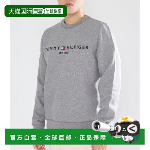 韩国直邮TOMMY HILFIGER TOMMY LOGO 卫衣 (MW11596-P91)