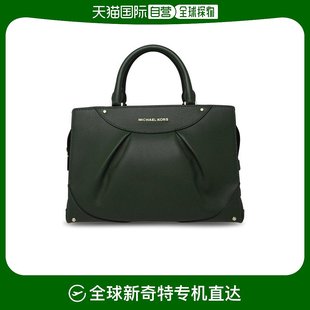 KORS23FW包包女30F3G6ES2L386GREEN 韩国直邮MICHAEL