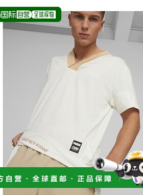 韩国直邮PUMA彪马  T恤523422-66Run Ciele Tee (UNISEX) - Frost
