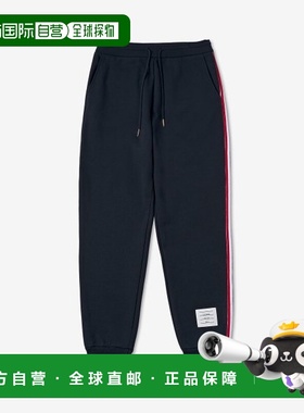 韩国直邮Thom Browne汤姆布朗MJQ066A03377415LOOPBACK JERSEY VE