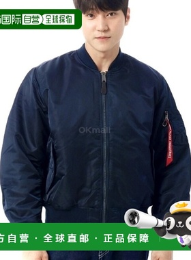 韩国直邮Alpha Industries MJM21000C1 复制品蓝色防水夹克 男士