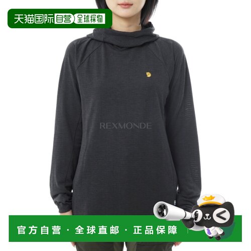 韩国直邮FJALLRAVEN Bergtagen 中层连帽衫 W (14600283/F263WSL0