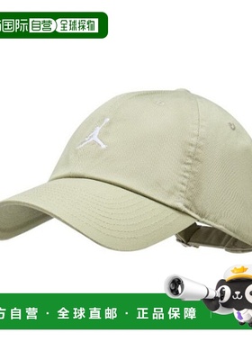 韩国直邮NIKE Nike Hats SQJ HQ1963-238 Jordan Club Unisex Cur