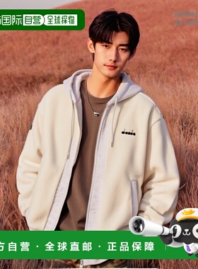 韩国直邮diadora 男士运动茄克/外套D3421LFJ66OWH卫衣
