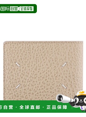 韩国直邮MAISON MARGIELA [釜山] [Maison Margiela] (SA1UI0016