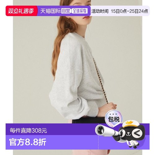 韩国直邮J.ESTINA 新款iu同款精致手提斜挎链条包牛皮