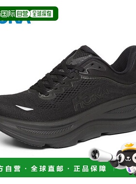 韩国直邮HOKA ONEONE [Hoka] 邦迪 9 女式跑步鞋 黑色 1162012-BB