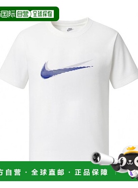 韩国直邮NIKE NSW Sportswear Swoosh 男子短袖 T 恤 白色短袖 T
