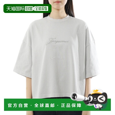 韩国直邮JACQUEMUS Le T 恤 Pigmento (TSW00590AJ00045 150)