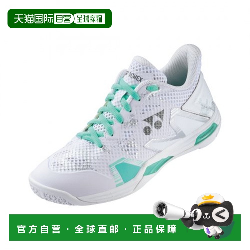 韩国直邮YONEX 羽毛球专业品牌SHB-ELZ3LEX WHITE羽毛球鞋公正品