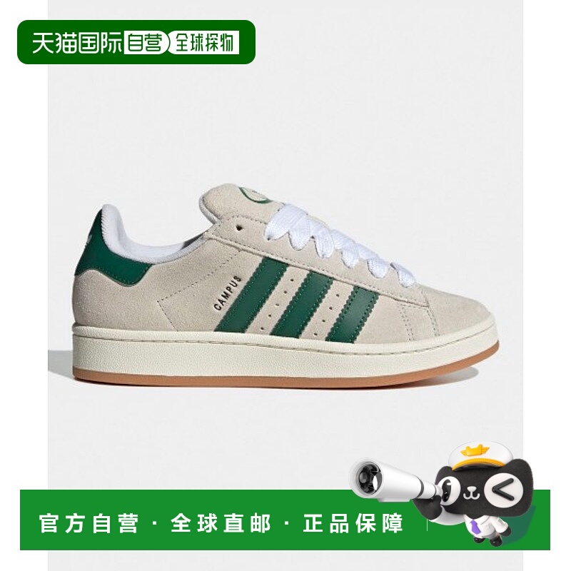 韩国直邮ADIDAS阿迪达斯休闲经典日常运动舒适时尚休闲鞋GY0038