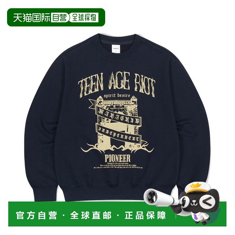 韩国直邮MAHAGRID 男士24年新款美式复古校园休闲卫衣MG2ESMM455A