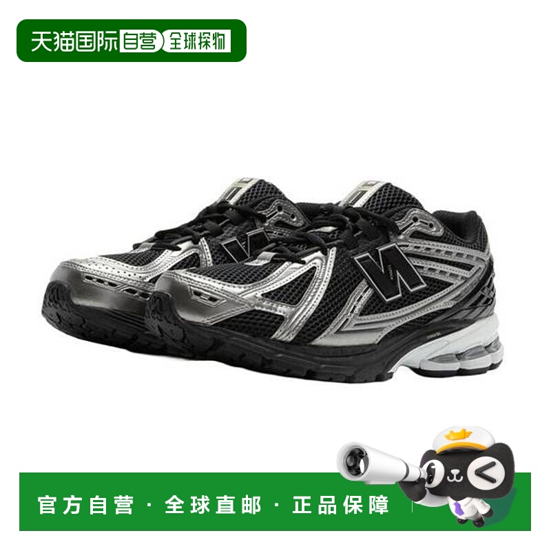 韩国直邮NEW BALANCE U1906RCF(黑暗银色)(NBPS145KU1906RCF)