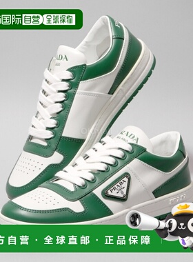 韩国直邮PRADA 1E792M 3LKG F0DJT 普拉达板鞋运动鞋