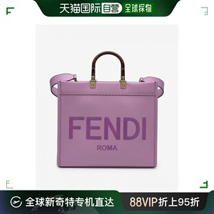 单肩包 韩国直邮fendi 通用