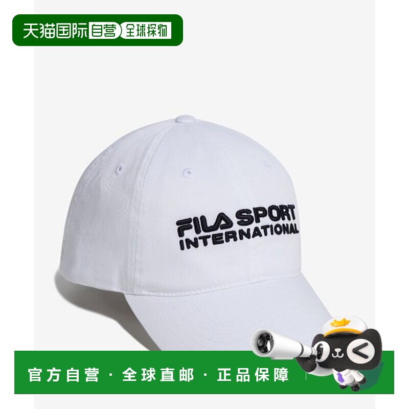 韩国直邮FILA 棒球帽1100FS3CPF5301XOWH斐乐