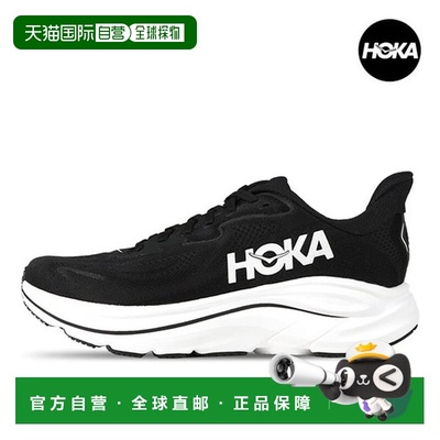 韩国直邮HOKA ONEONE 霍卡 Clifton 10 黑白女式跑步鞋运动鞋 116