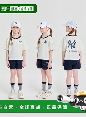 韩国直邮MLB KIDS 男士童装套装 7FS1B3353-50CRS