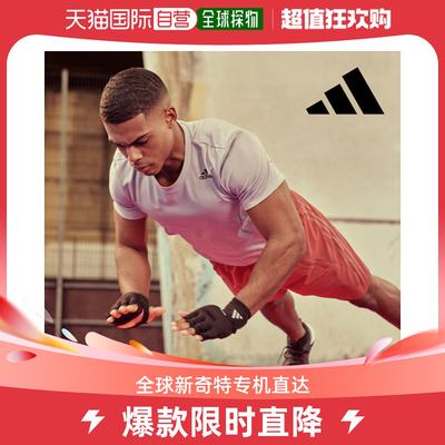 韩国直邮[Adidas] 重量 手套 Lifting 引体向上 门襟拉链 Crossfi