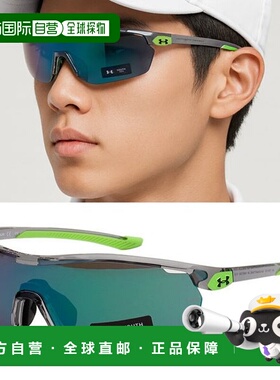 韩国直邮UNDER ARMOUR Under Armour 太阳镜 UA 7001S KB7Z9 青少