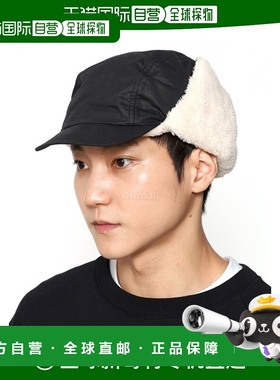 韩国直邮ISABEL MARANT 卡达 (CU067XHA B3C04J 02FK) 狩猎帽/贝