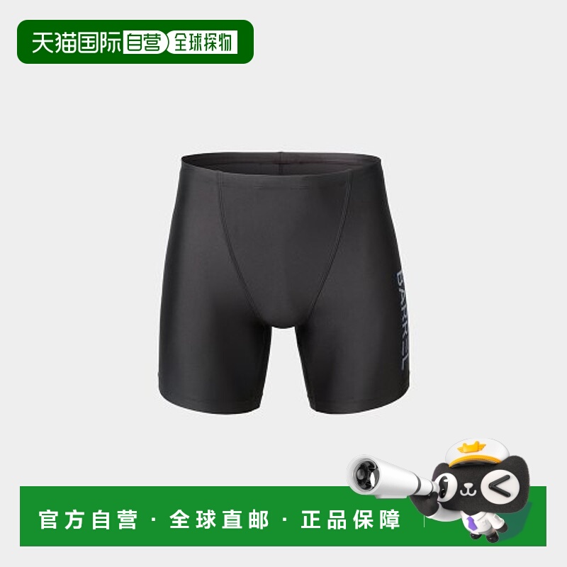 韩国直邮BARREL 男士连体泳衣MEN ESSENTIAL QUARTER JAMMER SWIM