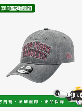 韩国直邮NEW ERA 公用帽子14457164 920UNST ARCH NEYYAN CHA