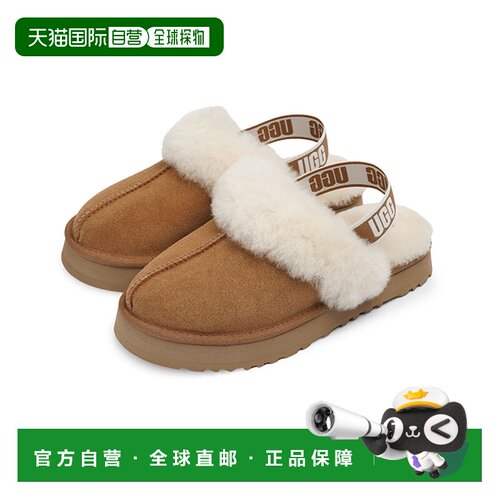 韩国直邮UGG 圆头套脚舒适百搭防滑减震拖鞋保暖1130395K