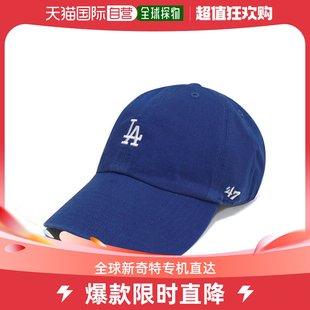 小商标 皇家蓝色 Clean Dodgers 球帽 韩国直邮47品牌 帽子