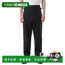 韩国直邮Margaret Howell MHL 腰带长裤 - 靛蓝色 (MHTR0111Y00CQ