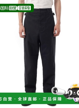 韩国直邮Margaret Howell MHL 腰带长裤 - 靛蓝色 (MHTR0111Y00CQ