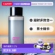 150ml正品 韩国直邮 凝时多效合一男士 精华 PRIMERA 芙莉美娜