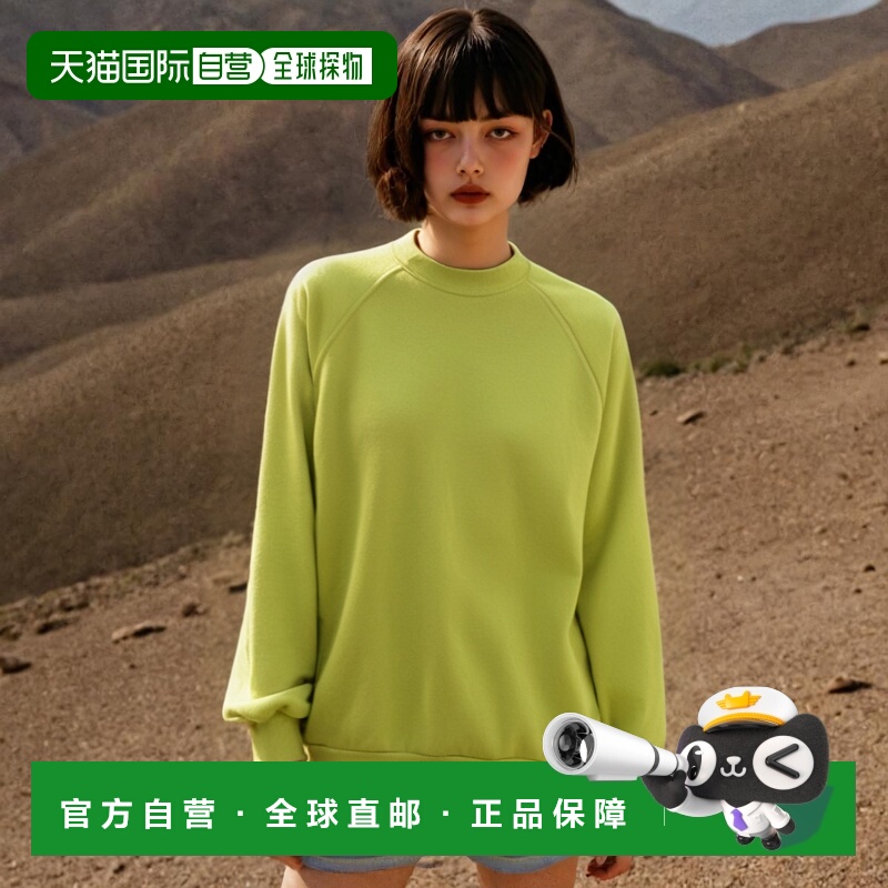 韩国直邮SUNNEI 公用SN2PXF02APJE2177484CMINI LOGO SWEATSHIRT