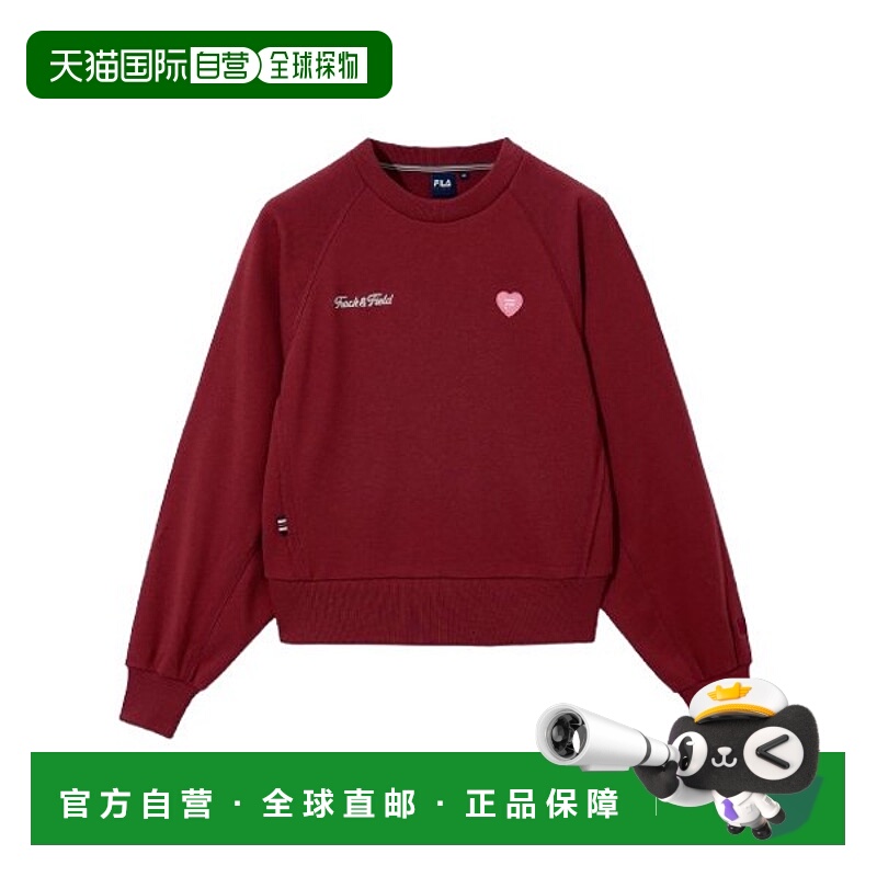 韩国直邮FILA [新] 惠拉女式半截小徽标人字拖 FM2FS253PO01F003-